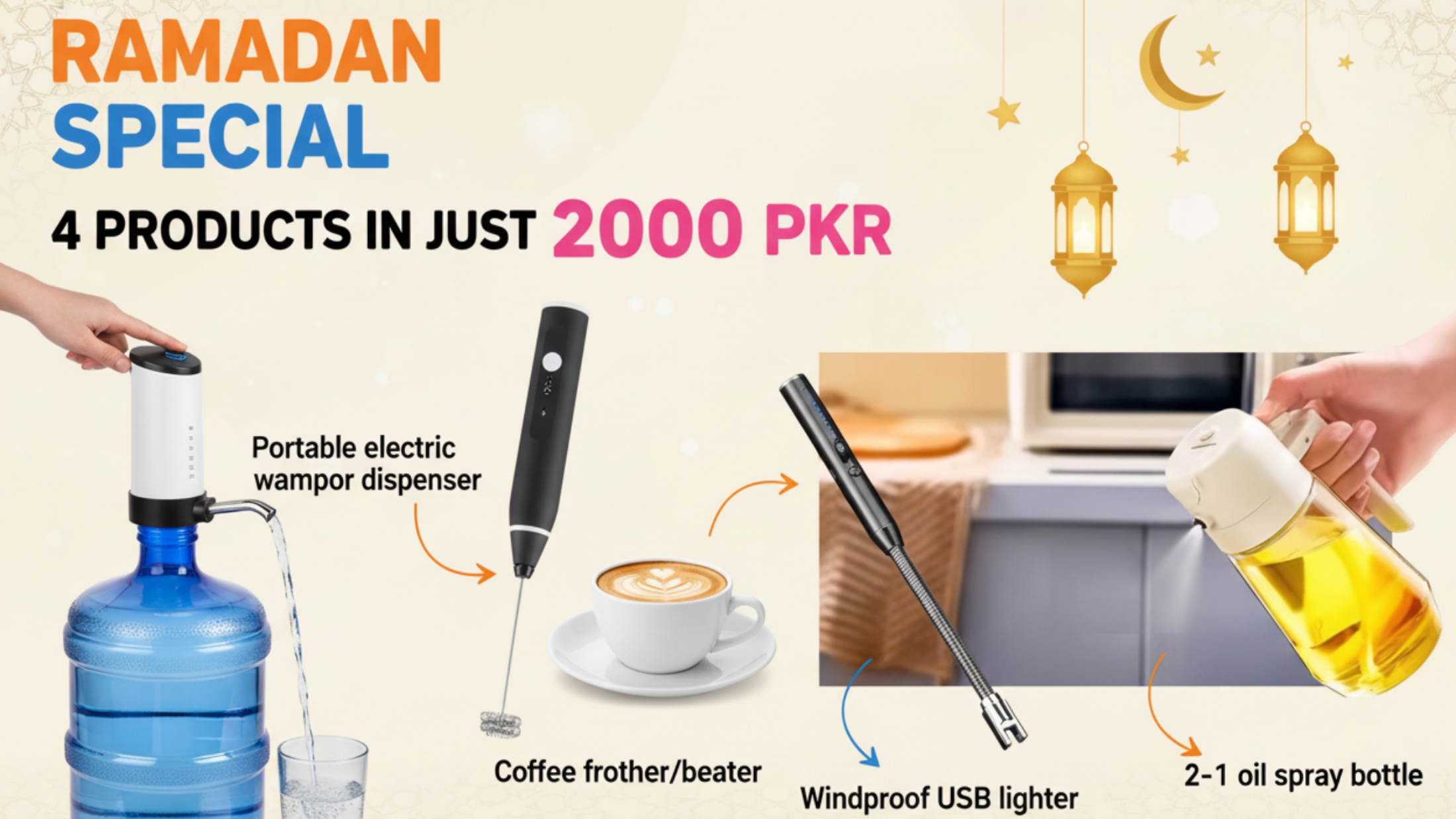 Ramadan Combo - All 4 Products